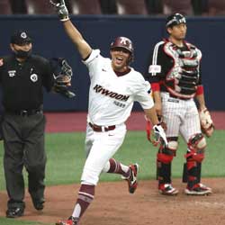 KBO Teams Losing Money without Gate Revenue