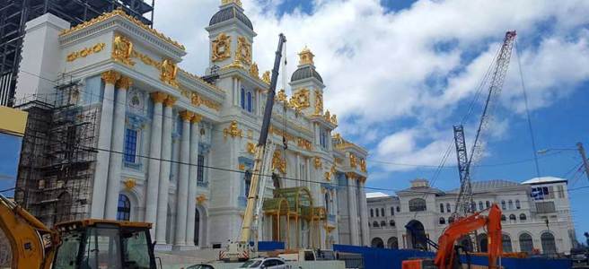 임페리얼 퍼시픽, 2020 년 상반기 손실 감소 예상