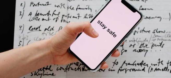 도박 문제에 대한 인식