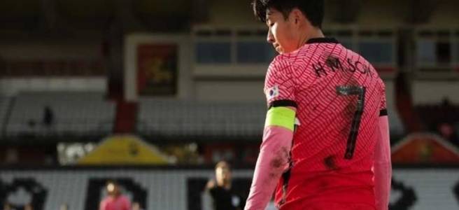 South Korea Football Wins Friendly against Qatar