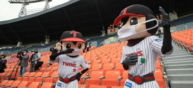 KBO Completes Season during Pandemic