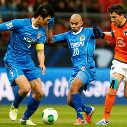 Ulsan Faces Mexican Team in FIFA Club World Cup