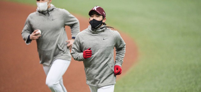 Kiwoom Heroes Start Training Despite Wet Conditions