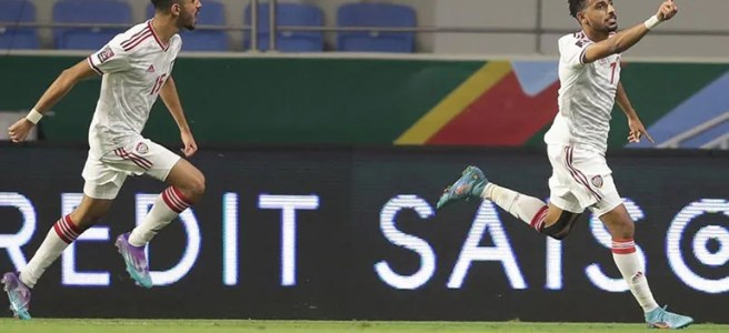South Korea Lost to UAE to End World Cup Qualifiers