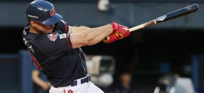 Lotte Giants Release DJ Peters