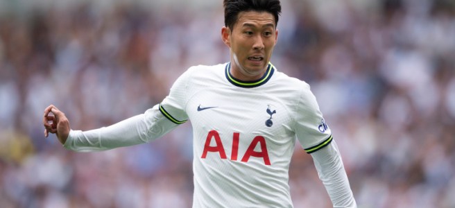 Son Heung-min Scoreless Streak Up to Four Games