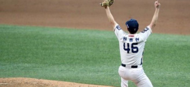 Won Jong-hyun Signs Deal with Kiwoom Heroes