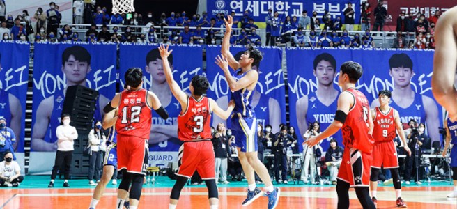 Sports Rivalries Run Deep at Korean Universities