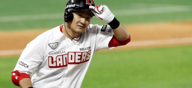 Landers Regain First Spot as Heavy Rain Delayed KBO Games