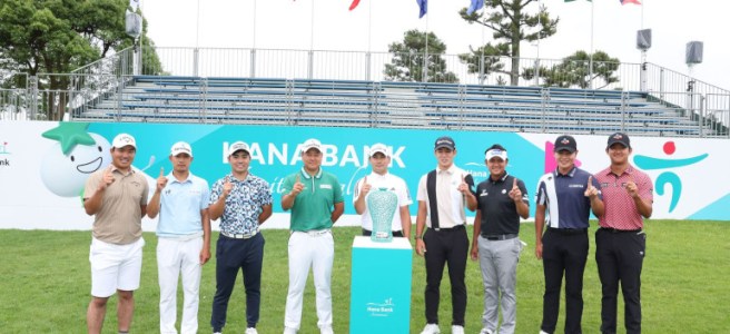 KPGA Golfers Join Hana Bank Invitational in Japan