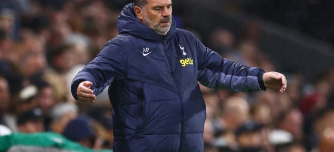 Tottenham Exits the Carabao Cup